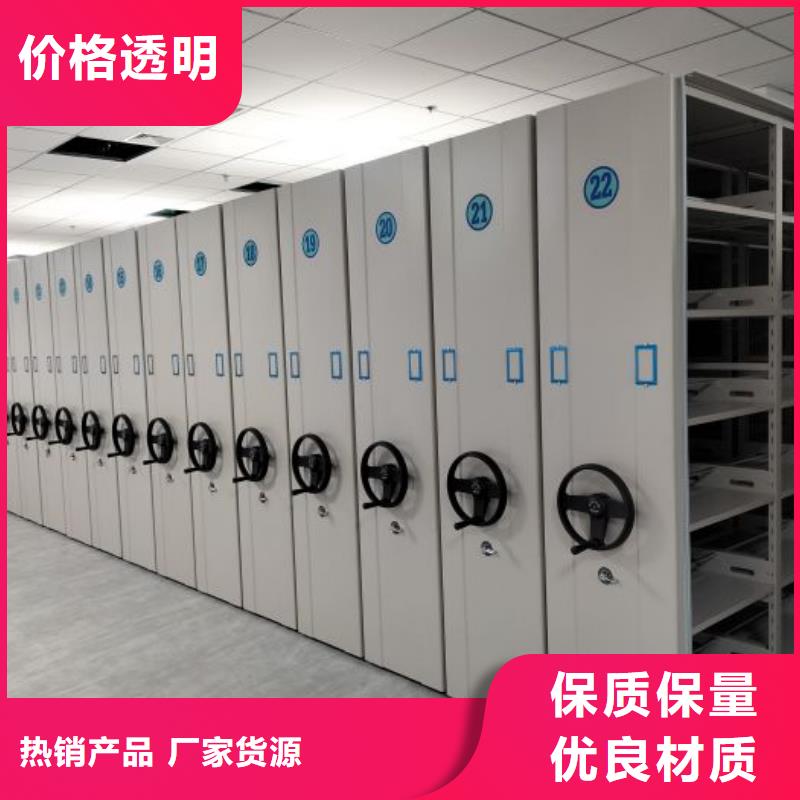 認真負責【鑫康】貨物密集柜本地生產商
