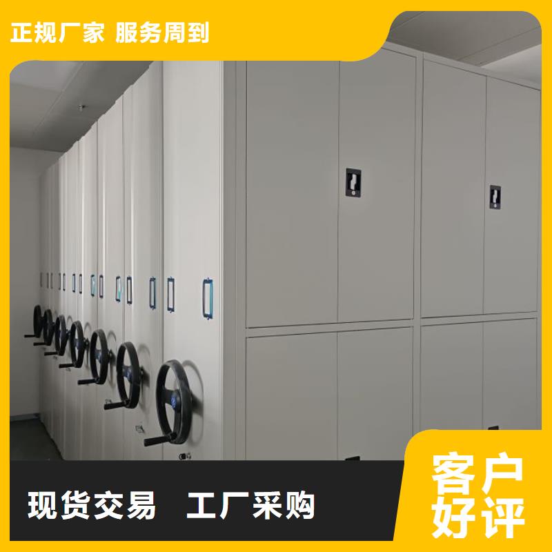 廠家價(jià)【凱美】油畫(huà)密集架同城經(jīng)銷(xiāo)商