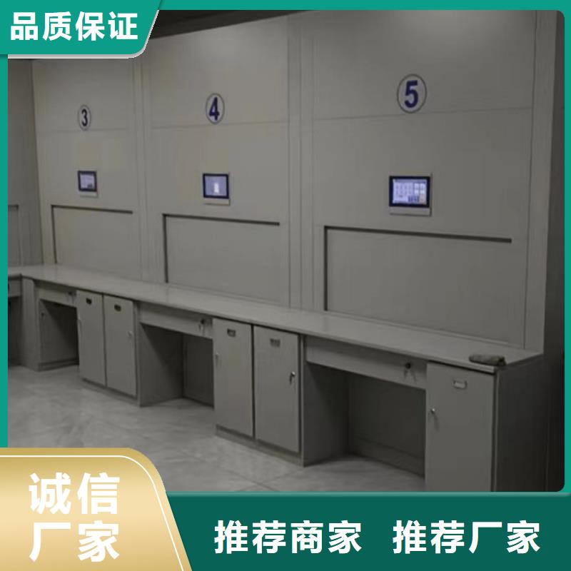 追求至善【鑫康】移動檔案櫥品質可靠