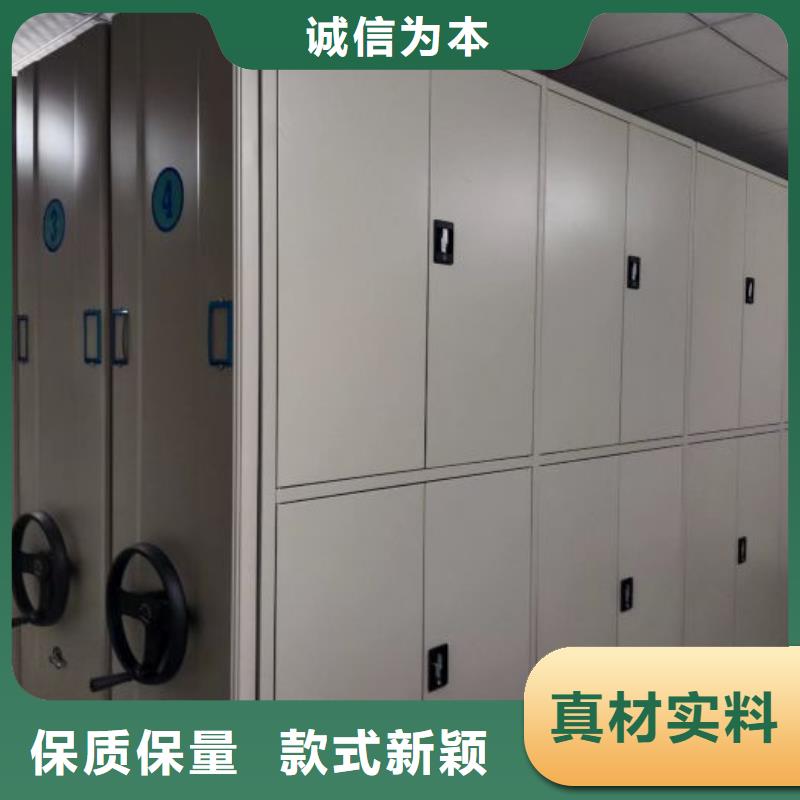 產品對比和選擇方式【鑫康】機械式手搖密集柜產品性能
