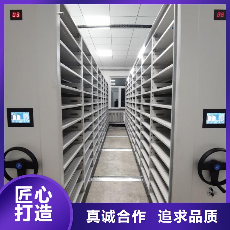 廠家現貨供應【鑫康】活動式密集架本地公司
