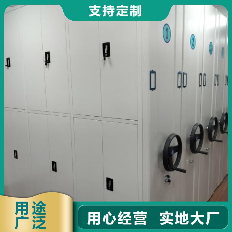 蓄勢待發【鑫康】智能選層柜精益求精