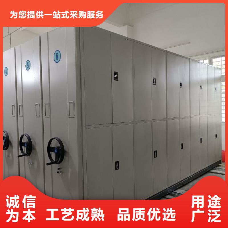 維修電話【鑫康】手動型檔案密集架優(yōu)良材質(zhì)