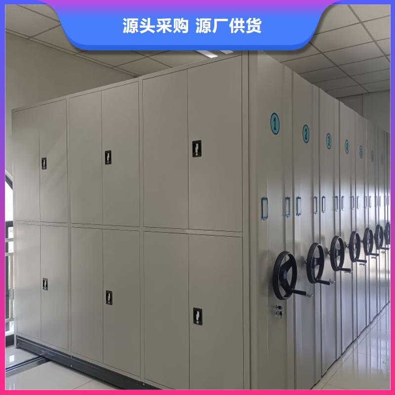 訂貨電話【鑫康】鋼制手動密集架本地品牌