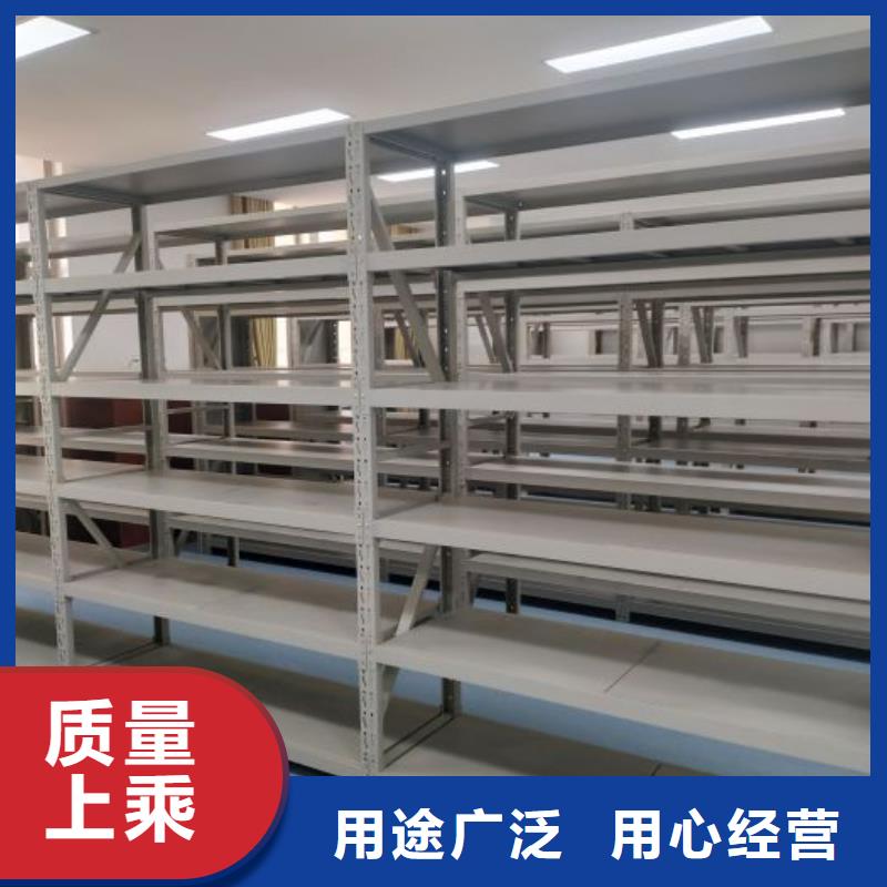 技術服務【鑫康】樟木密集柜買的放心安興用的舒心
