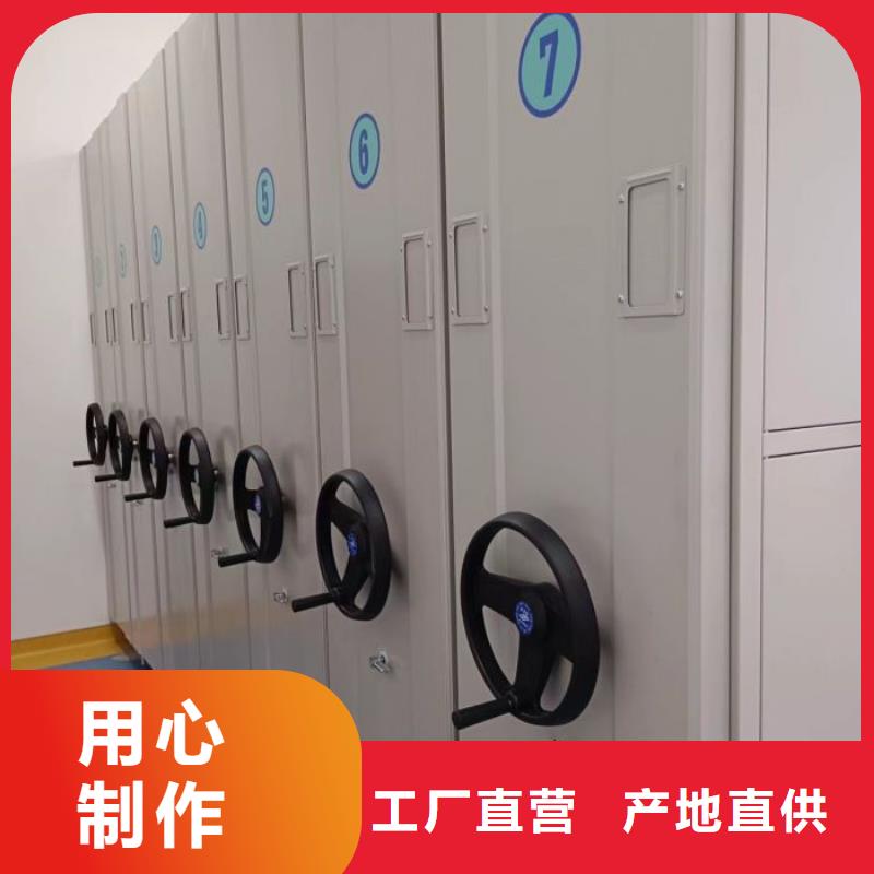 答疑解惑【鑫康】密集型移動架設計合理