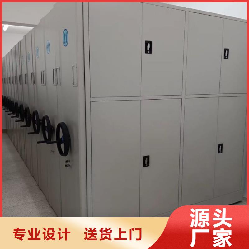 產品問題的原理和解決【鑫康】智能電動密集柜以質量求生存