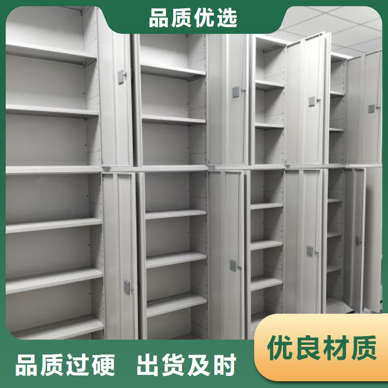 真誠服務(wù)【鑫康】圖書資料室書架自有廠家