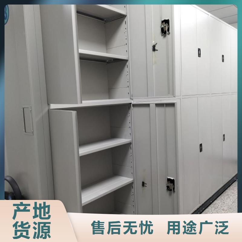 讓利銷售【鑫康】行走式密集柜卓越品質保障