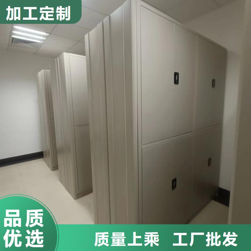 注意事項(xiàng)【鑫康】電腦控制密集架品質(zhì)保障售后無憂