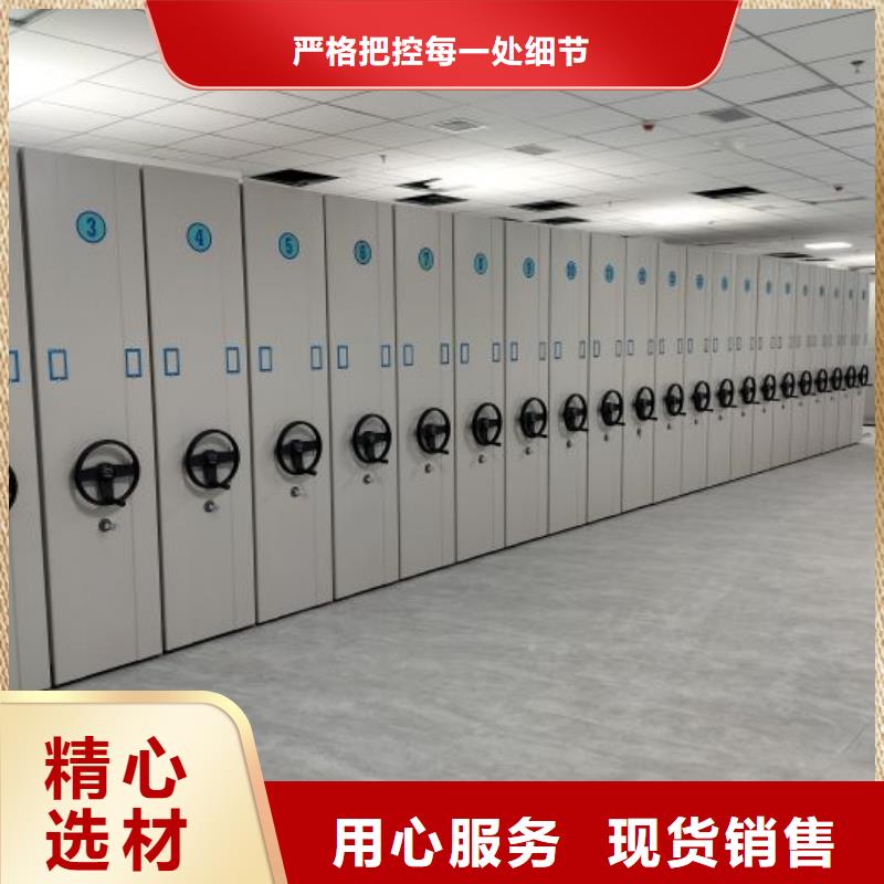 咨詢優(yōu)惠【鑫康】樟木密集架質(zhì)量檢測