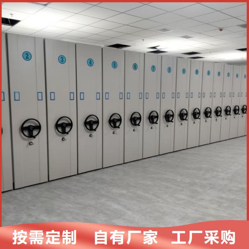 供應廠家【鑫康】回轉檔案柜源頭廠家經驗豐富