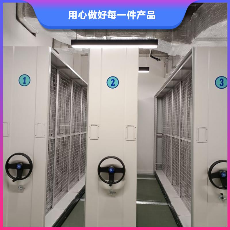異型密集柜定做|異型密集柜定做-廠家批發當地制造商