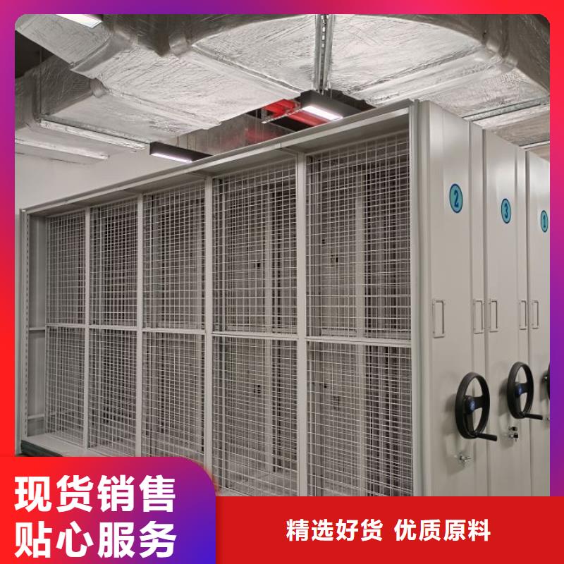 施工方案【鑫康】不銹鋼密集柜多種場景適用