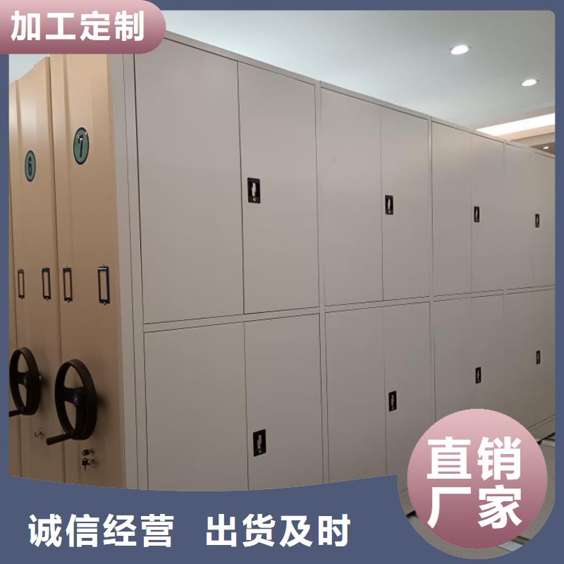 感謝光顧【鑫康】標本密集架本地供應商