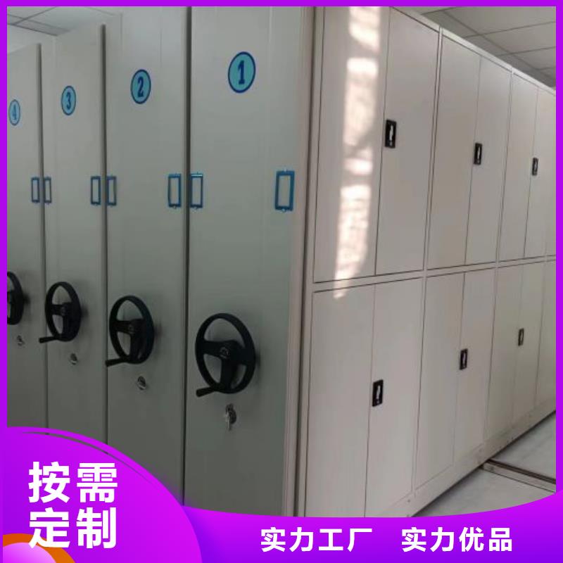 用戶至上【鑫康】不銹鋼密集架性能穩定