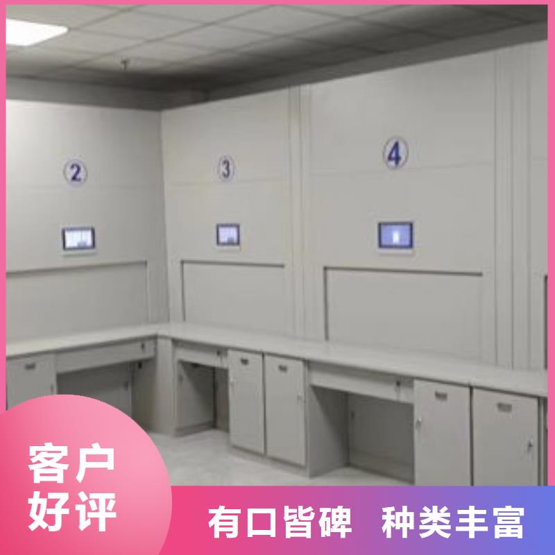 哪種好【鑫康】密閉式密集架當地供應商