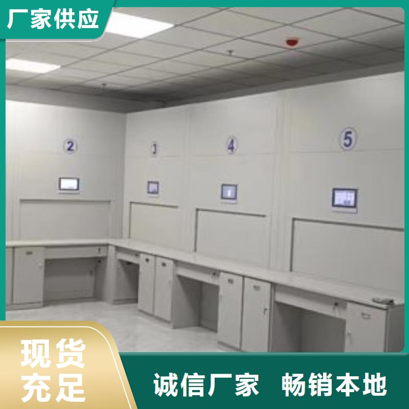 技術服務【鑫康】雙柱密集架同城供應商