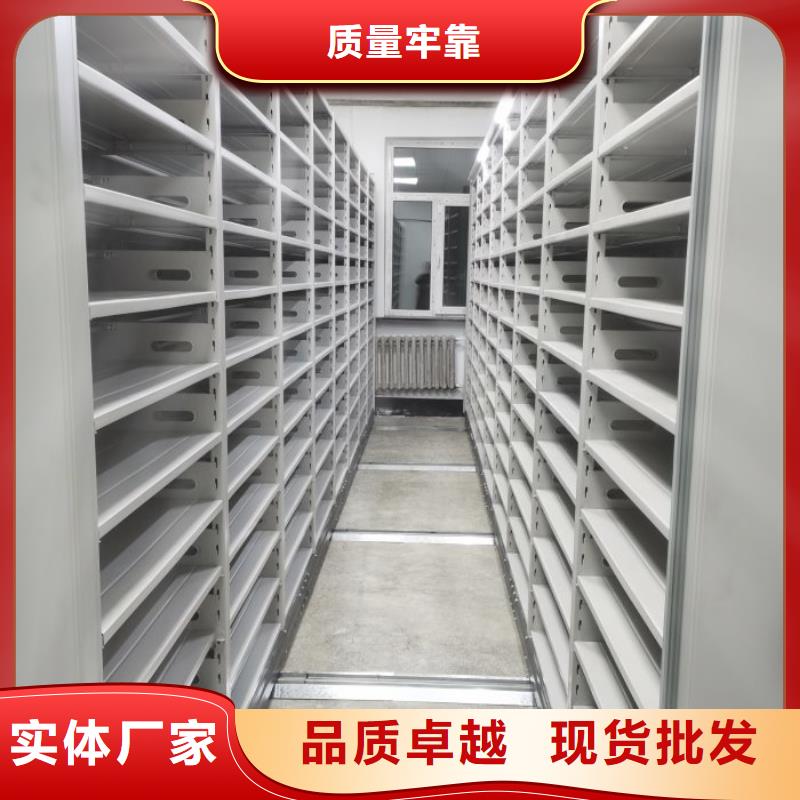 洽談業(yè)務(wù)【鑫康】檔案室五層檔案架客戶好評(píng)
