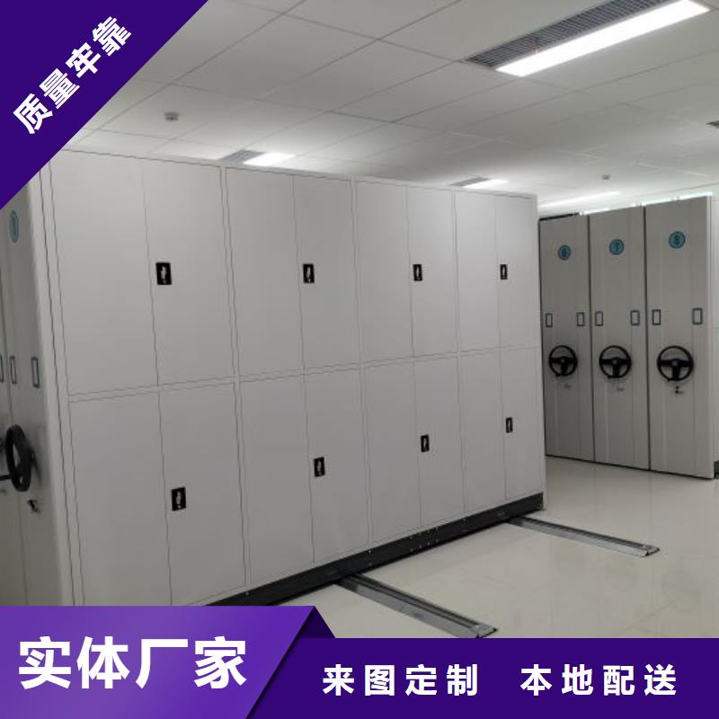 質量認證【鑫康】保密鐵皮柜源頭廠家供應