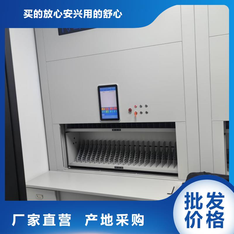 ?客戶為先【鑫康】移動文件柜為品質而生產