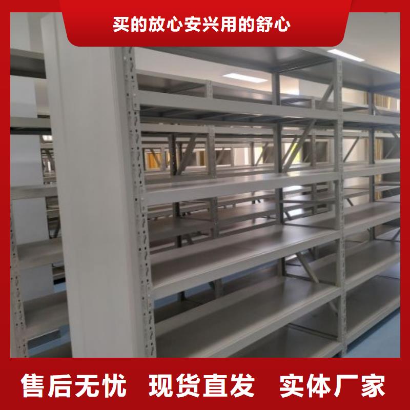 新的服務【鑫康】手搖密集移動柜廠家