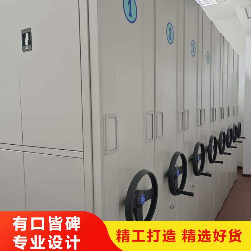 言必信果【鑫康】檔案手搖密集架同城供應商