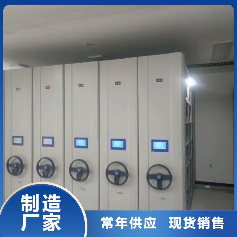 促銷價【鑫康】文件檔案柜同城供應商
