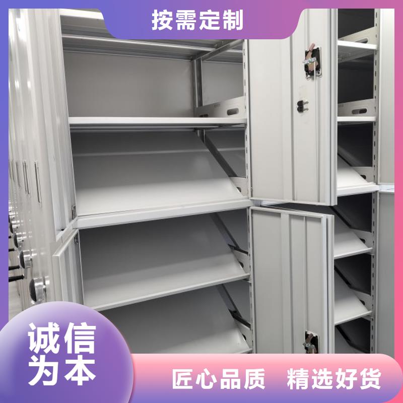 價誠信互利【鑫康】鋼制手動密集架每一處都是匠心制作