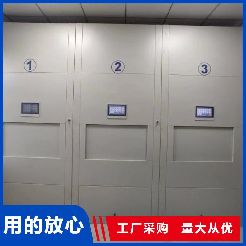 產品的性能與使用壽命【鑫康】保密鐵皮柜本地生產廠家