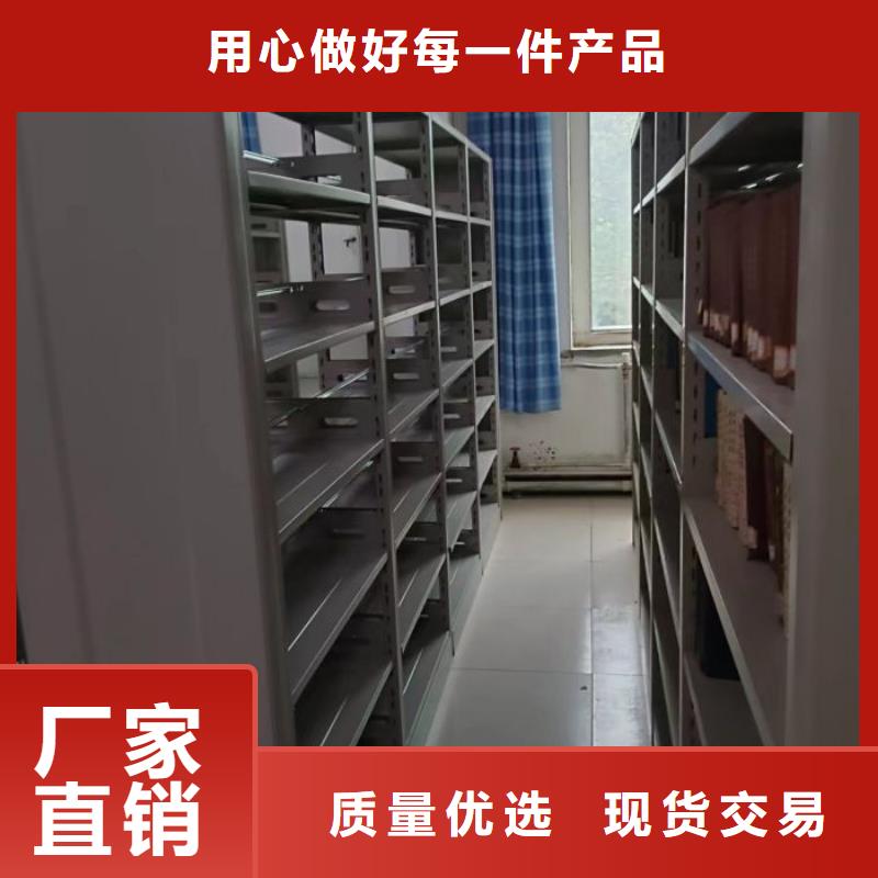 遵守守信【鑫康】放檔案的柜子同城公司