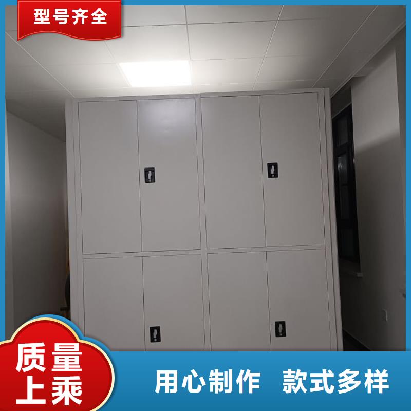 全力以赴【鑫康】保密文件柜可接急單