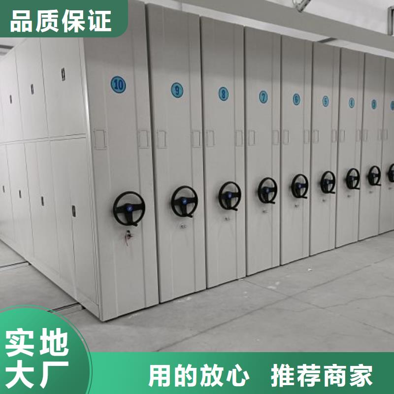 手動檔案柜價格免費咨詢當地生產商