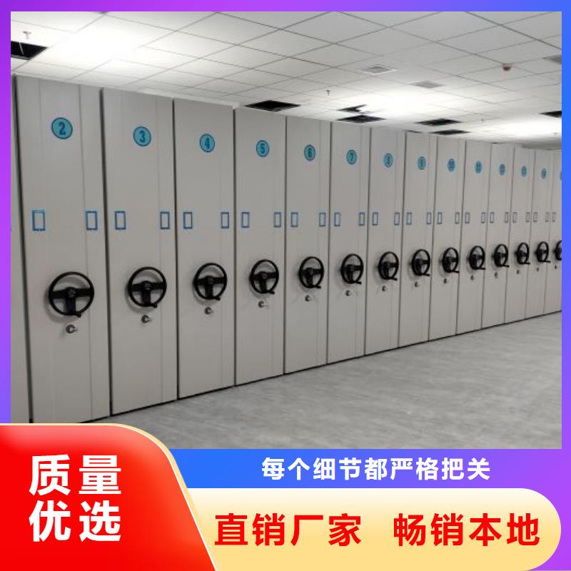 敬請來電【鑫康】手搖密集檔案架工程施工案例