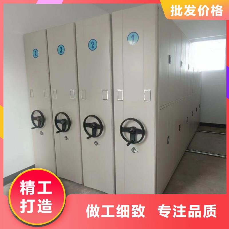 誠信營銷【鑫康】檔案資料庫智能密集柜當地公司