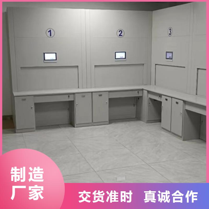 銷售廠家【鑫康】智能型電動密集架正規廠家