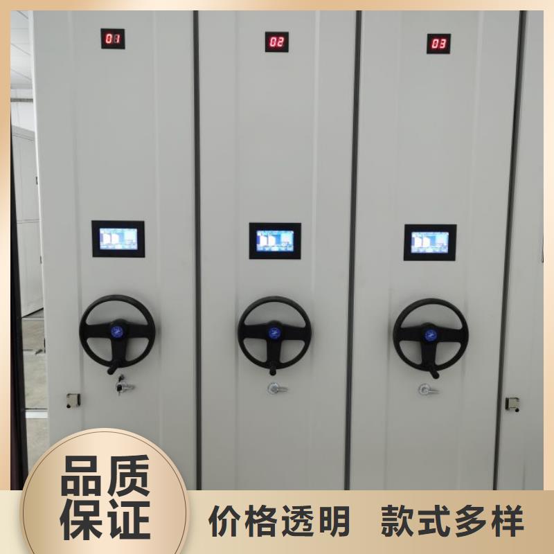 ?廠家拿貨【鑫康】鋼質密集柜專注質量