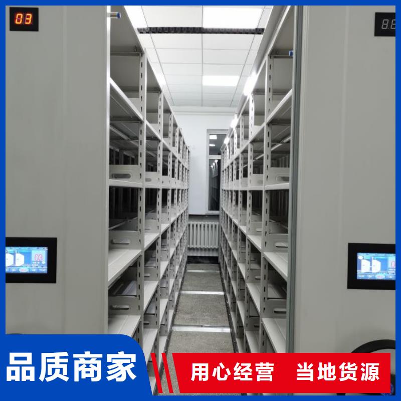 圖紙定做創造輝煌【鑫康】掛網式密集架質檢嚴格