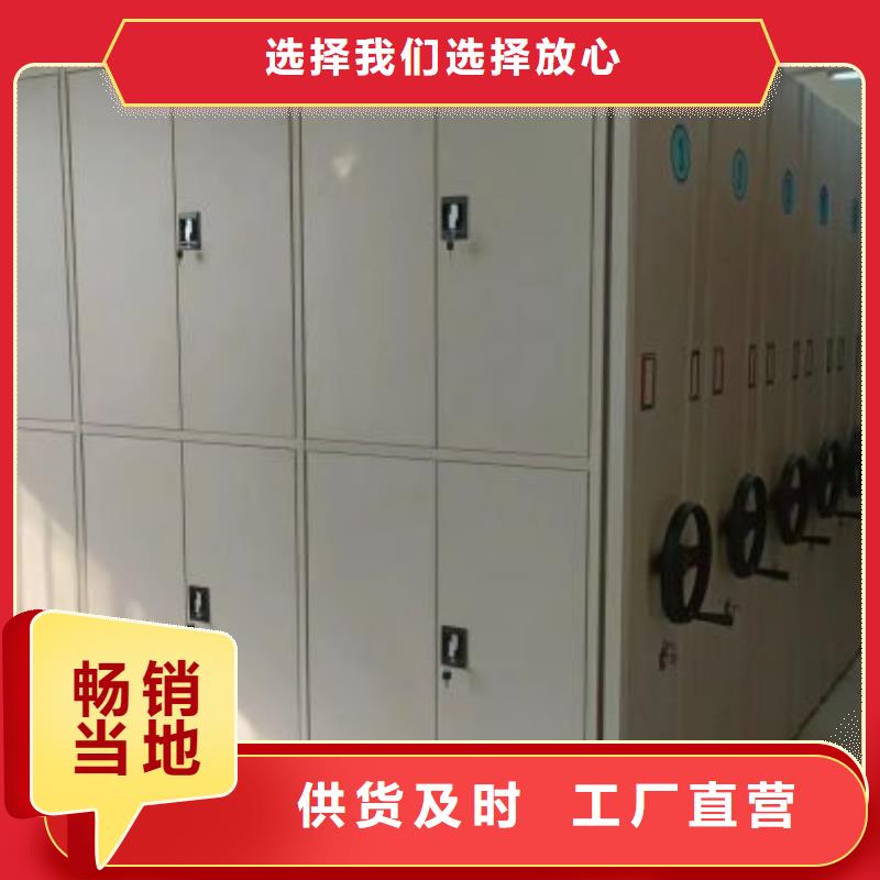 規格齊全的密集架結構圖基地高標準高品質