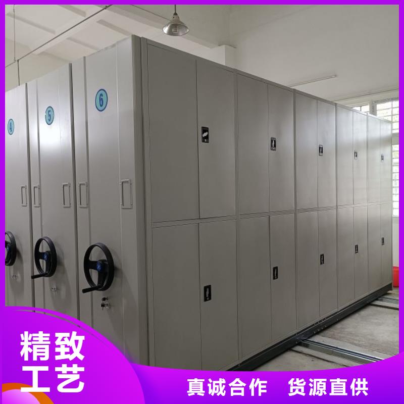 訂貨電話【凱美】抽斗式密集柜本地經(jīng)銷商