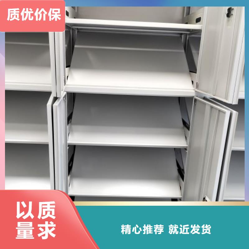 技術(shù)咨詢【凱美】手動(dòng)密集卷柜0中間商差價(jià)