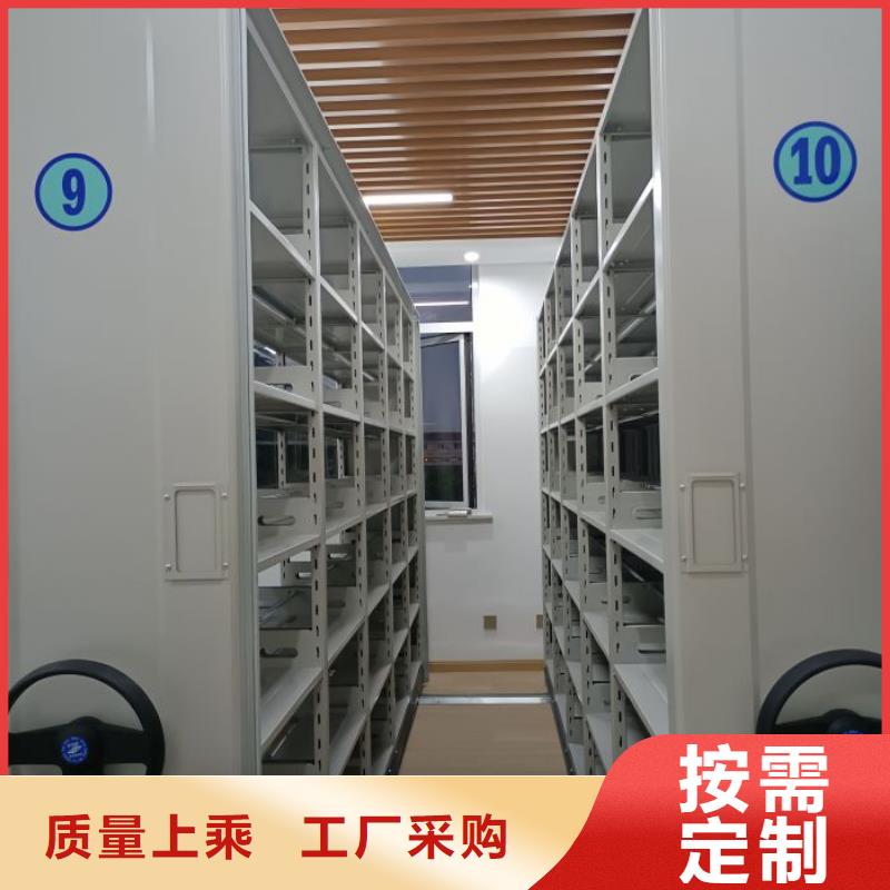 誠信商家【凱美】全封閉式密集架現(xiàn)貨充裕