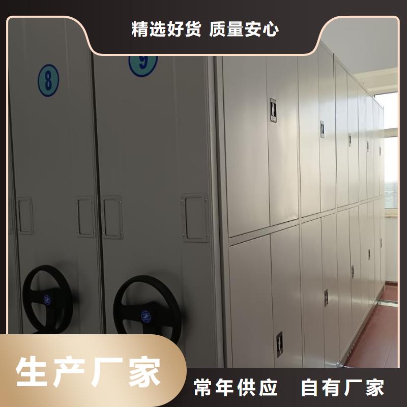 恭請來電【凱美】雙柱密集架當地制造商