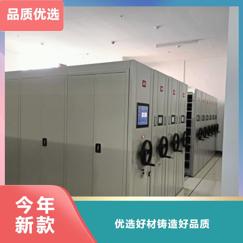 謝謝惠顧【凱美】檔案存放柜同城品牌