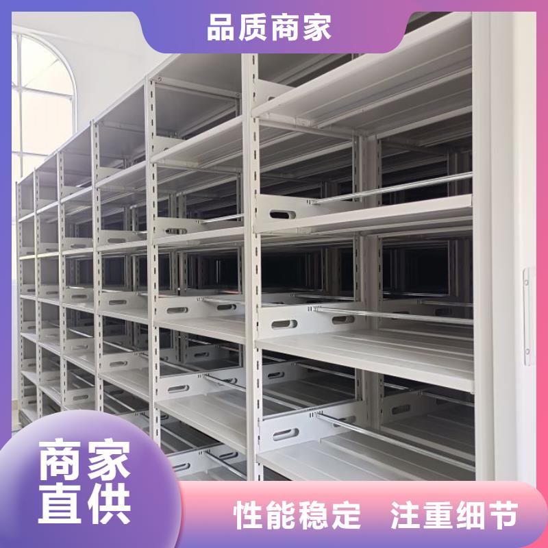 大量現貨供應商家【凱美】移動資料柜嚴格把關質量放心