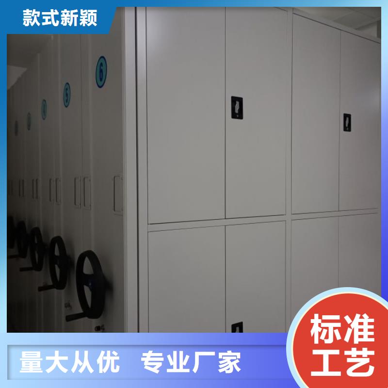 代理商【凱美】直列式檔案密集架價(jià)格公道合理