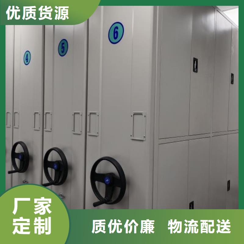 銳意進取【凱美】圖書館密集架同城供應商