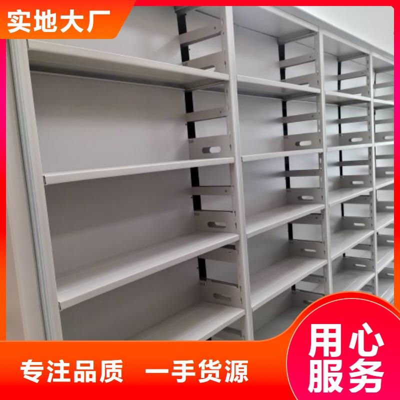如何聯系【凱美】密集架移動柜同城制造商