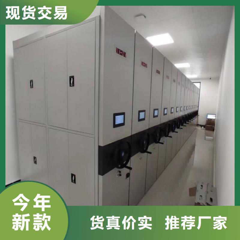 圖文信息【凱美】圖書室書架精致工藝