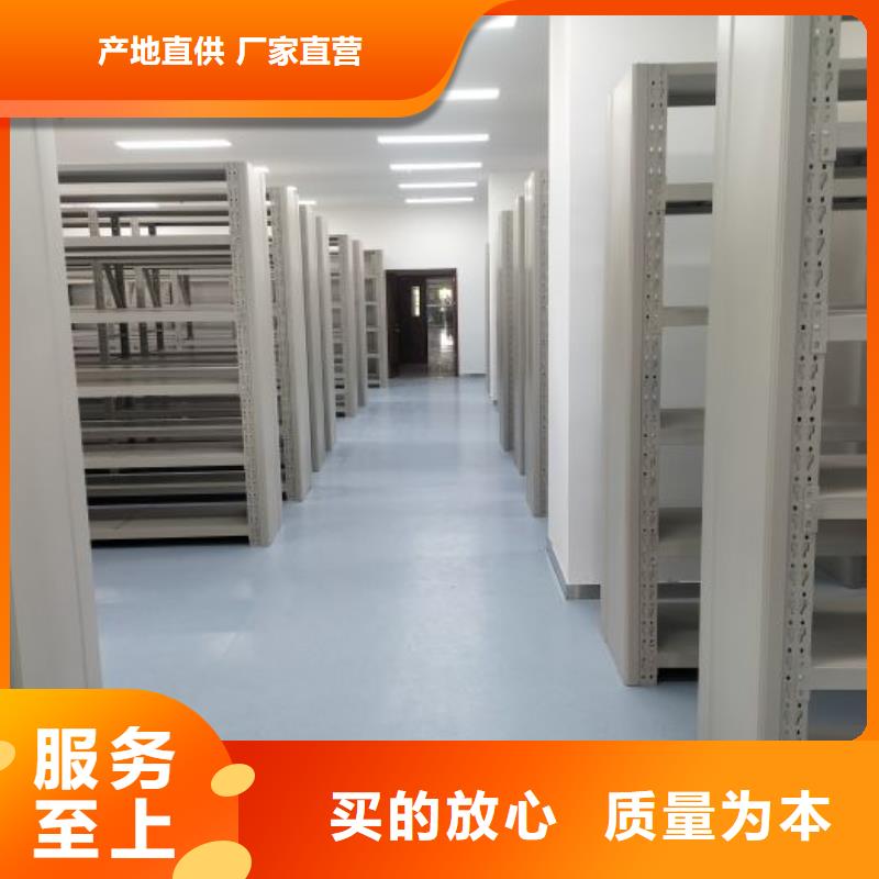 產(chǎn)品資訊【凱美】不銹鋼密集柜當(dāng)?shù)毓?>
                    <h3>產(chǎn)品資訊【凱美】不銹鋼密集柜當(dāng)?shù)毓?/h3>
                </div>
            </a>
        </li>
      </ul>
		    
			
		</div>
      </div>
	</div>
       
     
    <div   id=